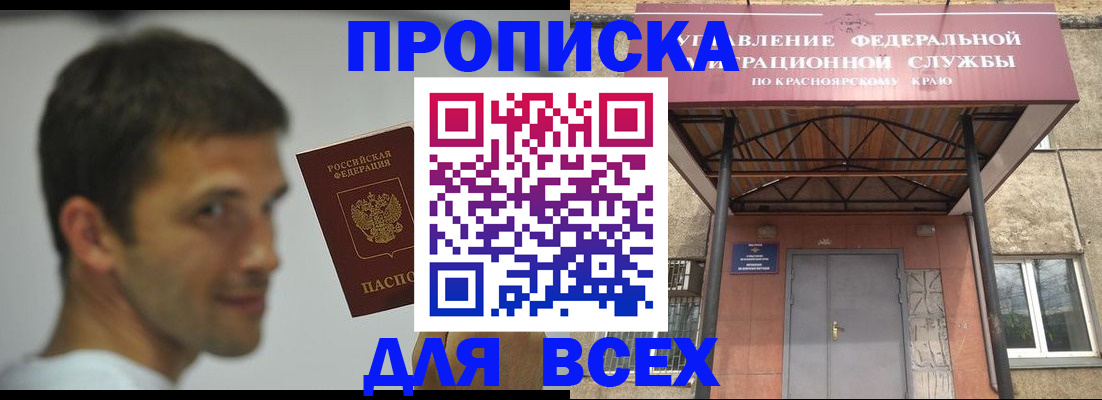 форма 3 в Урени